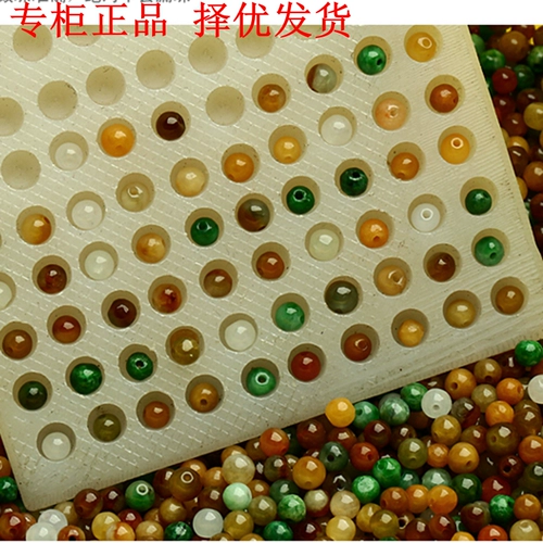 Натуральная изумрудная реплика, бусины, аксессуары, украшение-шарик, браслет, ожерелье, 3.5мм, DIY