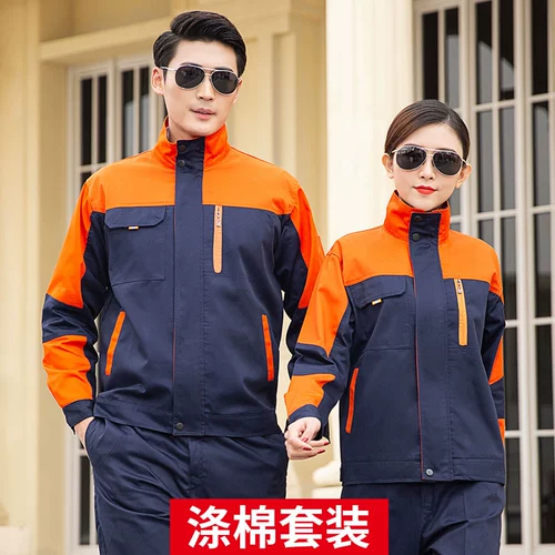 Хлопковый комбинезон, износостойкий лонгслив, делается под заказ