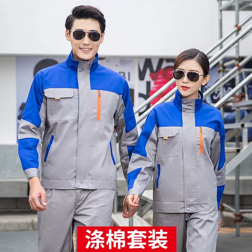 Хлопковый комбинезон, износостойкий лонгслив, делается под заказ