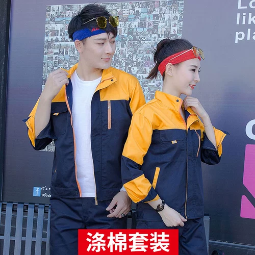 Хлопковый комбинезон, износостойкий лонгслив, делается под заказ