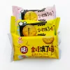 Товары от 茗心特产店