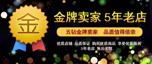 Груз застрелен, сколько стоит сумма стрельбы