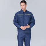 Летний тонкий джинсовый комфортный комбинезон, оверсайз, делается под заказ