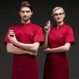 Летняя шеф-повар Работающую одежду с коротки