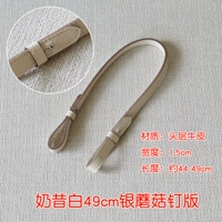 Milkose White 49 см серебряные грибные гвозди