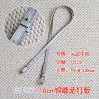 Святой гриль Святой Грааль 110 см