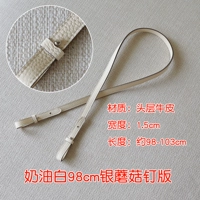 [Кремовый белый] 98 см серебряной грибной гвоздь издание