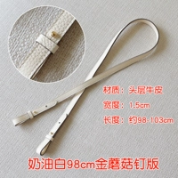 【Кремовый белый】 98 см из золотистого гриба.