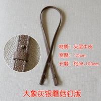 Слово -серый 98 -см серебряный гриб.