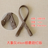 Серый 49 -см серебряный грибный издание 49 см.