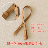 Цвет бисквита 49 см серебряной грибной гвоздь