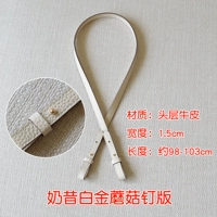 Milkose White 98 см из золотистого гриба.