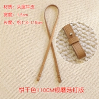 Цвет печенья 110 см серебряной грибной издание гвозди.