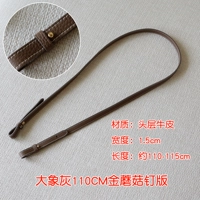 Слон серой 110 см из золотистого грибного ногтя