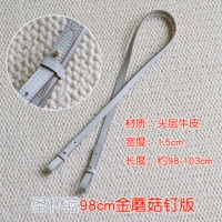 Святой Грааль Блю 98 см Золотой гриб гвоздь