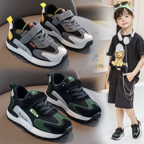 Нескользящая детская спортивная обувь, туфли для мальчиков, 2022, подходит для подростков