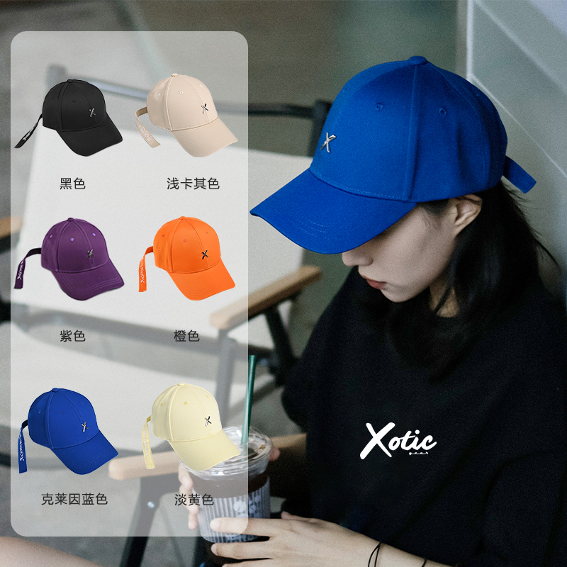 长飘带 标语刺绣 五金logo 程潇易烊千玺