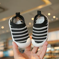 Прорыв - черный