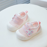 Мультфильм кролик полой розовой