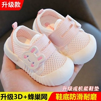 Половополог 2-го поколения