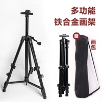 Ферросплав [ручная рукоятка + уровень] поставляется в сумке для мольберта.