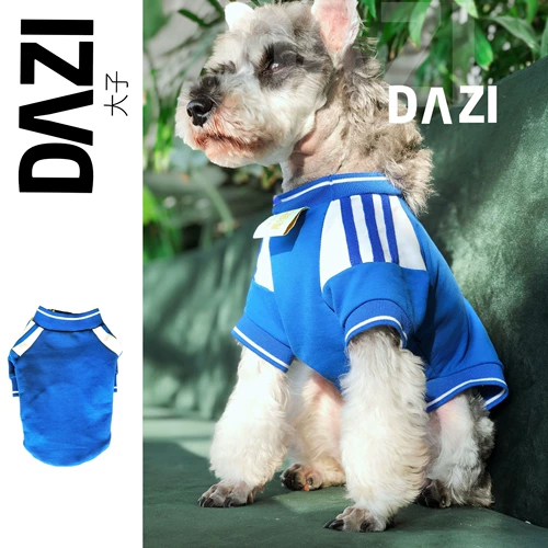 Дасизи Оригинальный весна и осенний синий три -пути три бара Pet Dog Campus Спортивный свитер Xuenari Highland Teddy