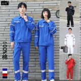 Хлопковый износостойкий женский комплект для работы, машинка, защита от ожогов