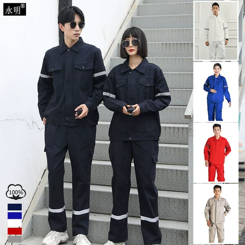 Осенняя и зимняя хлопковая рабочая одежда Толстая электрическая сварка униформа.