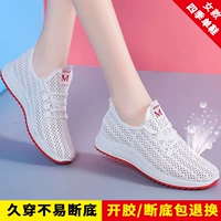 569 белый [качественная гарантия сломанная упаковка большая]