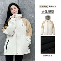 【Стиль с добавленным флисом】 M13CA6V128A Liuyun White, тот же стиль для мужчин и женщин