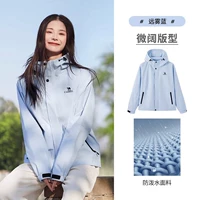 【Такая же модель для мужчин и женщин】 M13CA6V040D5 Far Mist Blue