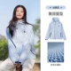【Такая же модель для мужчин и женщин】 M13CA6V040D5 Far Mist Blue