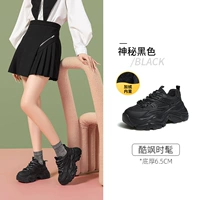 L24S283078R, черный [PLEL]