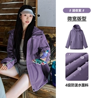 【Такая же модель для мужчин и женщин】 M13CA6V040 Ningye Zi