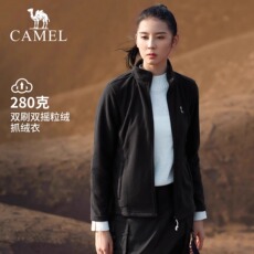 флисовая толстовка 骆驼摇拉绒外套男2025秋冬新款冲锋衣内胆立领抓绒衣防风保暖上衣 Camel