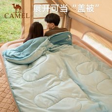 Спальный мешок