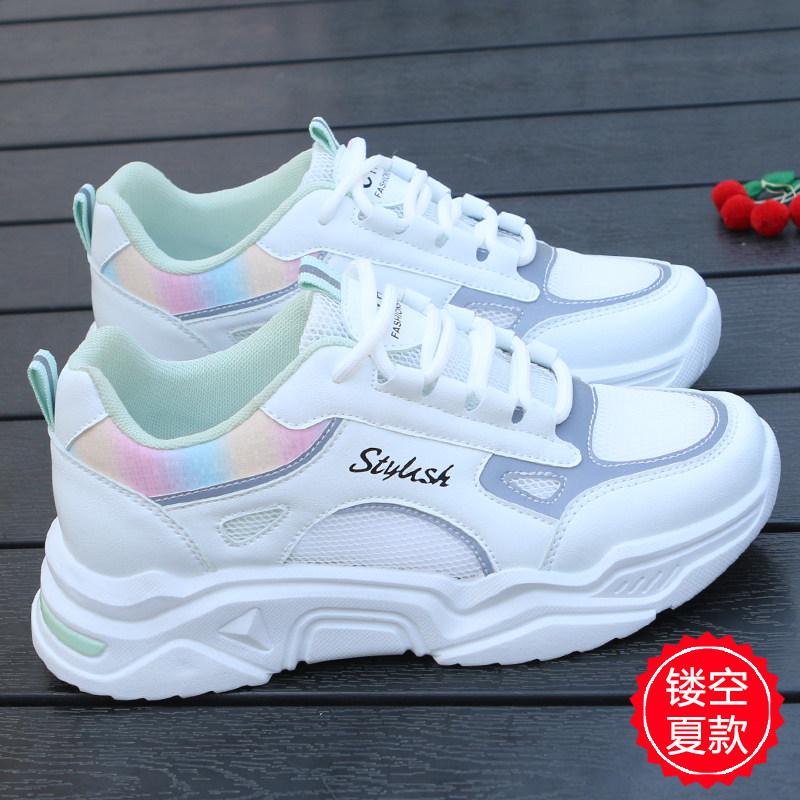 s潮2021新款百搭春季运动鞋厚底薄款透气网面鞋女鞋夏