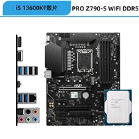 I5 13600KF LOSE TABLET+MSI PRO Z790-S WIFI DDR5