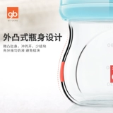 Стеклянная защитная антиколиковая бутылочка для кормления для новорожденных для младенца, 0-6 мес., широкое горлышко, защита при падении