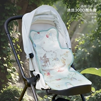 Лесной концерт Ледовый шелк мат-зеленый 【72cmx40cm】