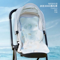 Для парков развлечений, шелковый, синий, 40см