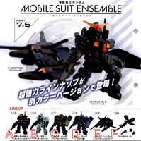 Spot Bandai Food and Play Gaca MSE 7,5 Mk2 Titans Langoski Ladu Ge Gee