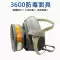 Chính hãng Baoweikang 3600 mặt nạ phòng độc sơn hóa chất formaldehyde phun sơn thuốc trừ sâu khí hydrogen sulfide chống bụi độc 