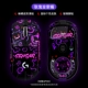 Geng Gui Lizard Skin+пленка+стеклянная пятно ноги