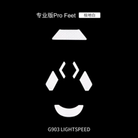 Dark Gold Professional Edition G903 Polar White 2 P
