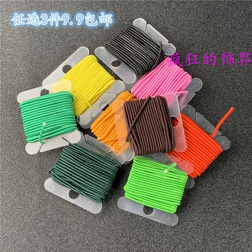 Эластичный износостойкий браслет из грецкого ореха, четки из круглых бусин, четки бодхи