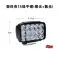 Đèn LED Xe Tải Đèn Xe Ô Tô Ánh Sáng Mạnh Siêu Sáng Đèn Đảo Chiều 12V 24V Đổi Đa Năng Chống Nước Sương Mù Đèn Pha đèn led chạy pin Đèn ngoài trời