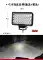 Đèn LED Xe Tải Đèn Xe Ô Tô Ánh Sáng Mạnh Siêu Sáng Đèn Đảo Chiều 12V 24V Đổi Đa Năng Chống Nước Sương Mù Đèn Pha đèn led chạy pin Đèn ngoài trời