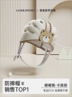 【Высококачественная флагманская дышащая дыра с модельной моделью】 Dudu Bear-Khaki Brown