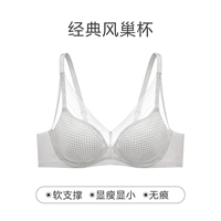 Классическая чашка Wind Nest — облачно-серый LGY [того же цвета, что и Song Yi]